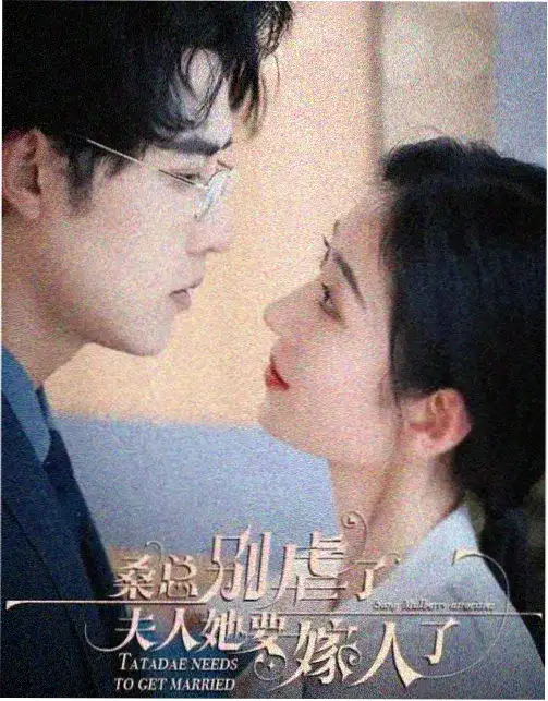 时尚圈